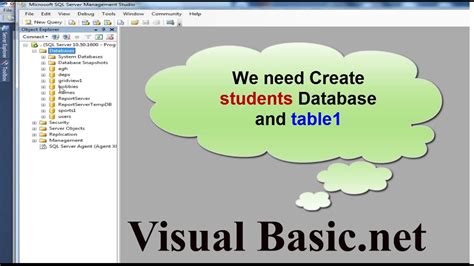 Visual Basic Database に対する画像結果