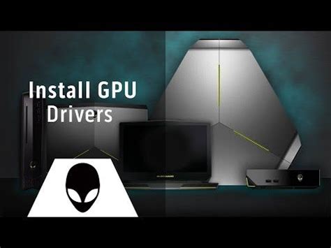 Toradh íomhá ar Alienware Install