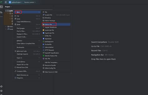 Python Scripts に対する画像結果