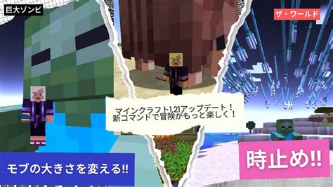 Create Mod Basics に対する画像結果