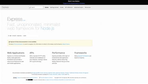 JavaScript Library API に対する画像結果