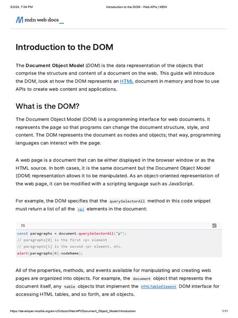 Dom Method in JavaScript MDN Example に対する画像結果