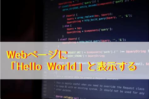 JavaScript Simple Example に対する画像結果