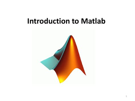 MATLAB Introduction に対する画像結果