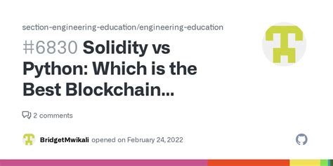 Solidity vs Python に対する画像結果