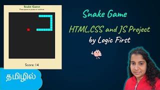 Image result for JavaScript Snake Game