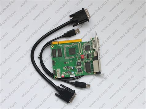 Toradh íomhá ar LED Sign Programming Software