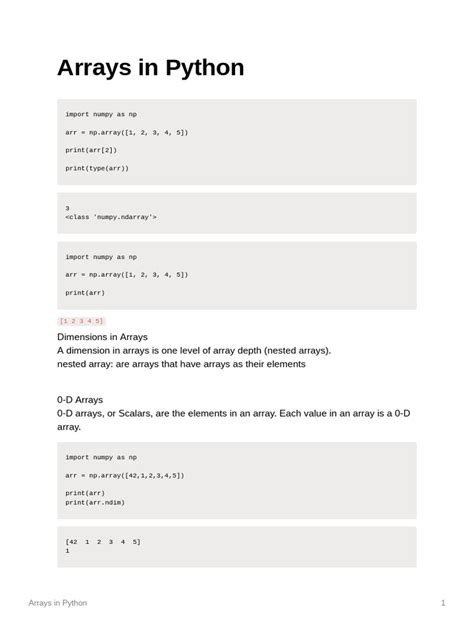 Array Code Example Python に対する画像結果