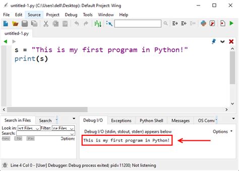 Image result for First Python Program