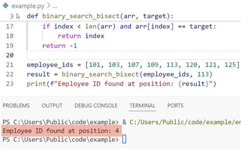 Binary Search Algorithm Python に対する画像結果