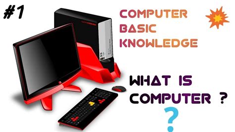 Image result for Computer Definition and Basic Knowledge