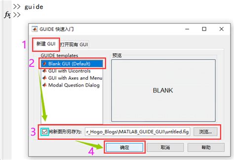 Afbeeldingsresultaten voor Guide GUI MATLAB