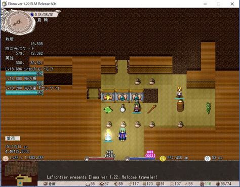 Toradh íomhá ar Python Code Screen