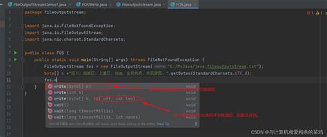 Image result for FileOutputStream Java IntelliJ