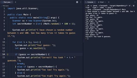 Image result for Guess Java GUI
