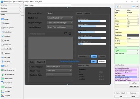House UI GUI Python に対する画像結果