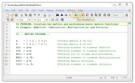 Image result for MATLAB Program
