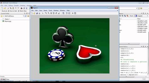 MATLAB Image Processing に対する画像結果