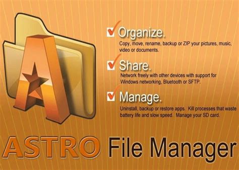Astro File Manager Tutorial に対する画像結果