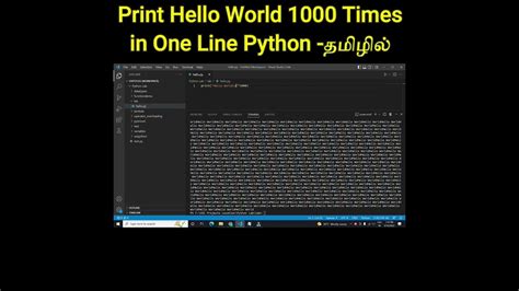 Image result for Python Code Print HelloWorld