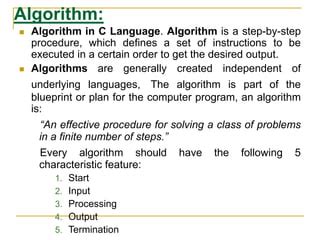 Simple Programming Algorithm に対する画像結果