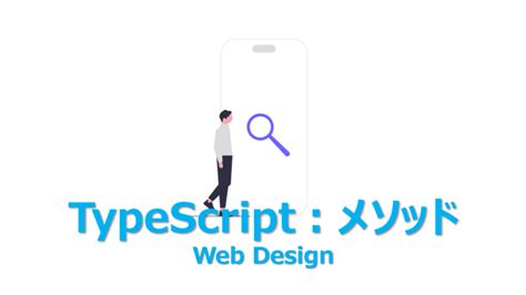 Difference HTML CSS JavaScript に対する画像結果