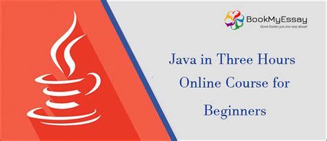 Java 9 Hours Course に対する画像結果