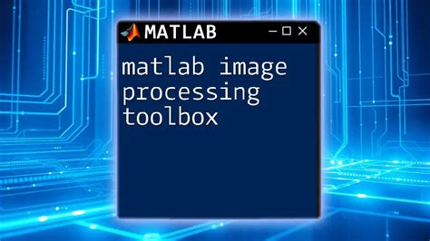MATLAB Image Processing に対する画像結果