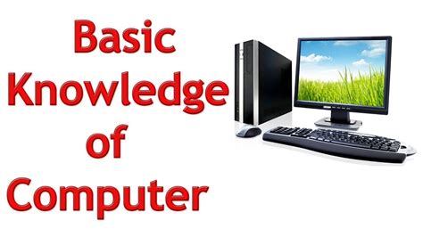 Image result for Computer Definition and Basic Knowledge