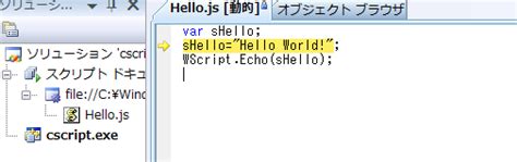 WSH JScript Create Simple Window に対する画像結果