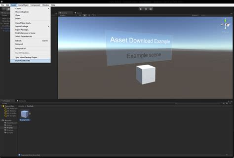 UnityScript Asset に対する画像結果