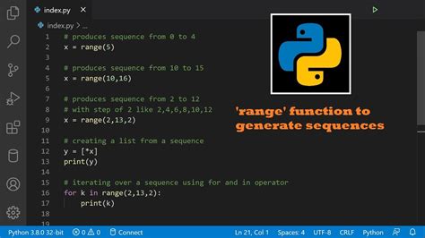 Range Function Python に対する画像結果