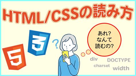 Code by HTML CSS JavaScript に対する画像結果