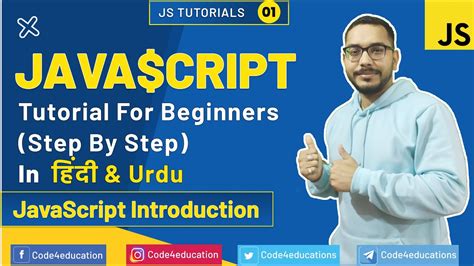 Image result for Calerndar JavaScript Course