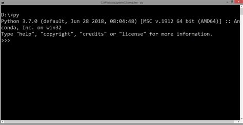 Python Shell Command に対する画像結果
