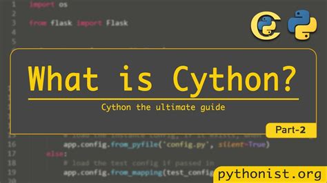 Cython Tutorial に対する画像結果