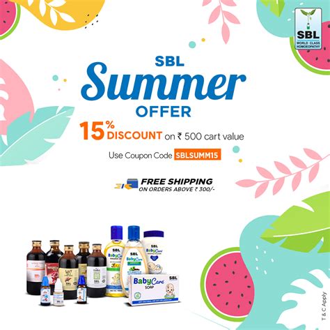 Toradh íomhá ar JavaScript If