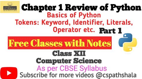 Image result for Class 12 Computer Science with Python Chapter 1