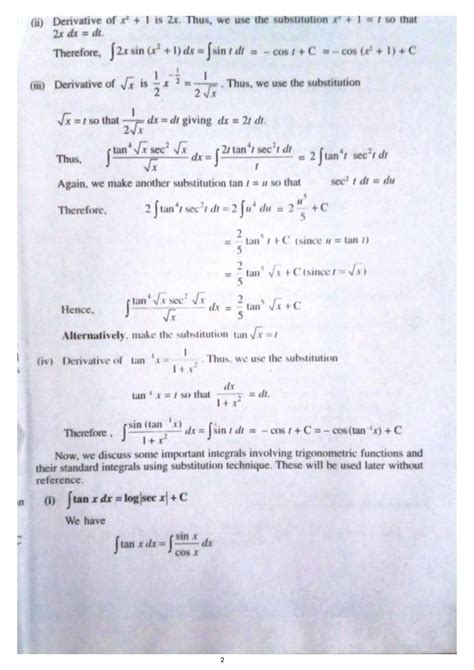 Integration Methods Examples に対する画像結果