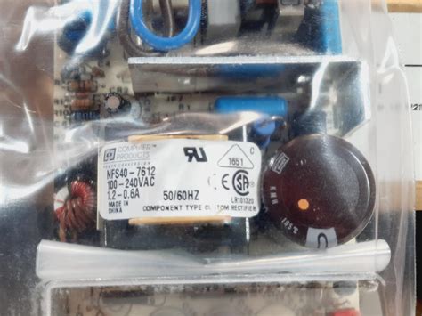 Toradh íomhá ar Alienware Black Box Computer