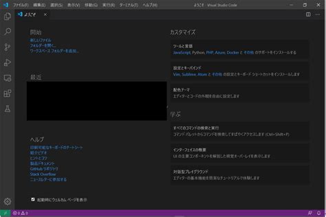 Tech Code Python に対する画像結果