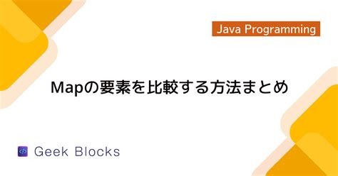 Geocoder Java に対する画像結果
