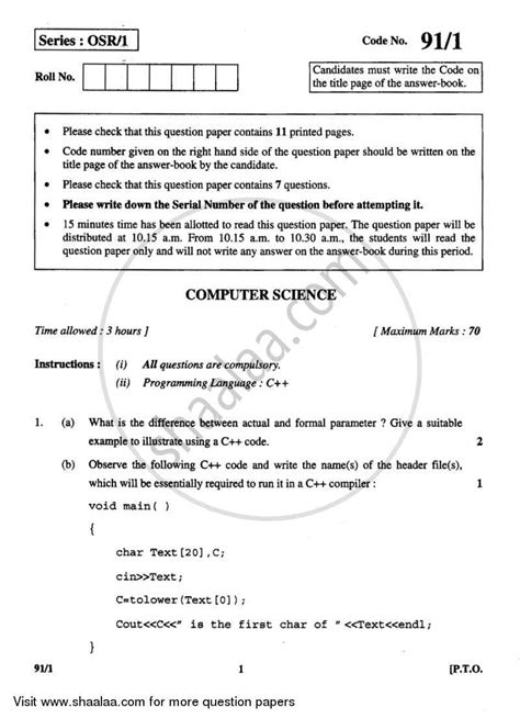 Image result for Computer Science Python Class 12