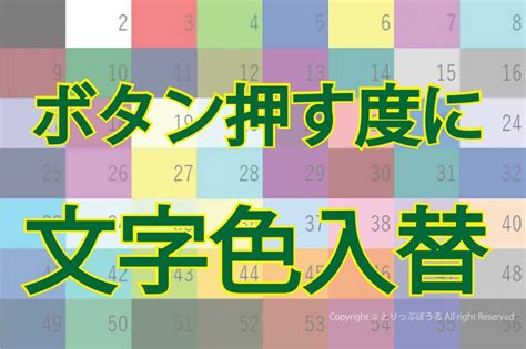 Toradh íomhá ar Visual Basic Color Code