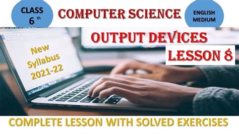 Image result for Computer Science Video PSEB