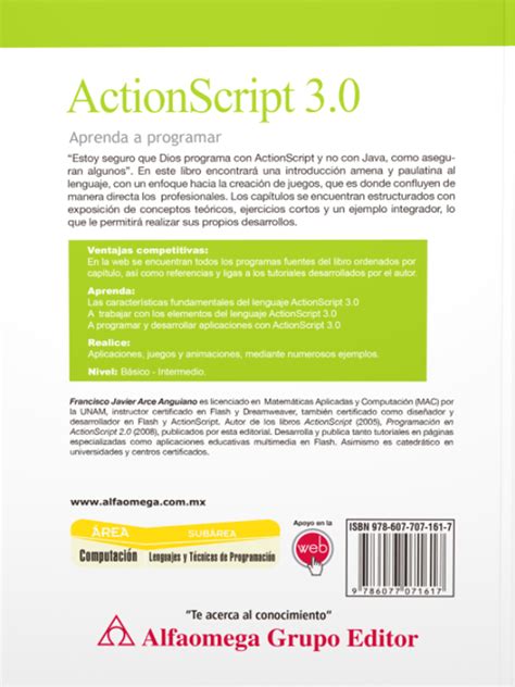 Tutorial ActionScript 3.0 に対する画像結果