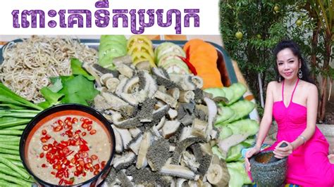 Image result for Home Cooking Show YouTube