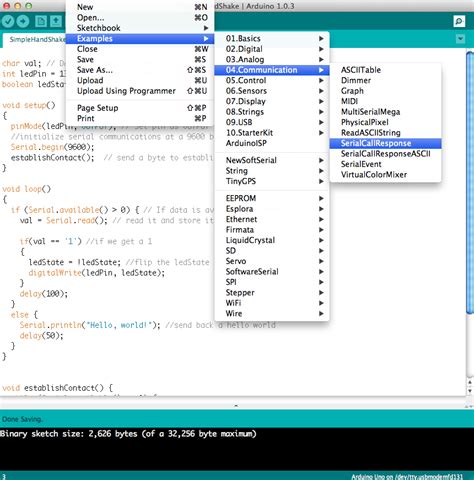 Processing Arduino に対する画像結果