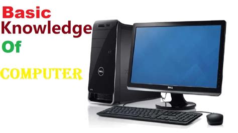 Image result for Computer Definition and Basic Knowledge