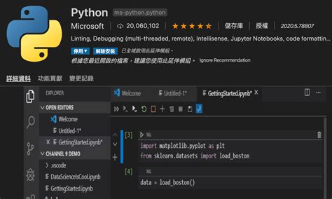 Image result for Visual Studio Code HelloWorld Python